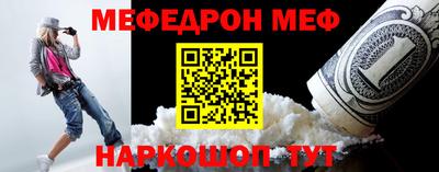 марихуана Нальчик