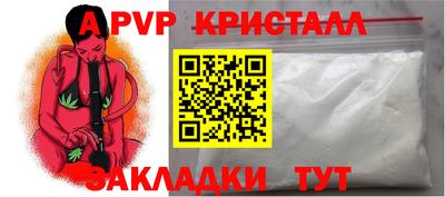 марихуана Нальчик