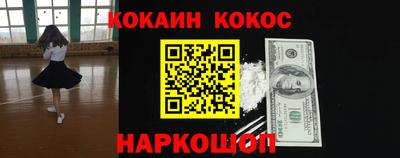 герыч Нарткала