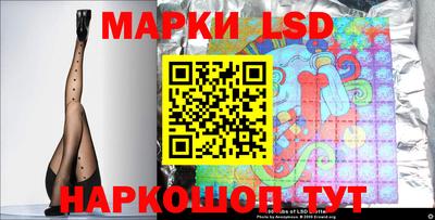 марихуана Нальчик
