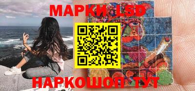 ALPHA-PVP Наро-Фоминск