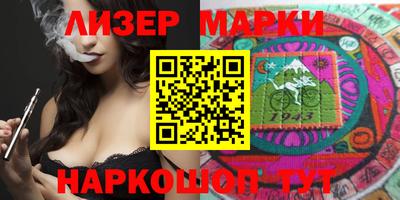 марихуана Нальчик