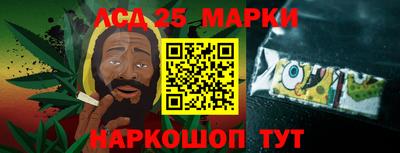 ALPHA-PVP Наро-Фоминск