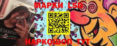 герыч Нарткала