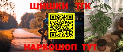 герыч Нарткала