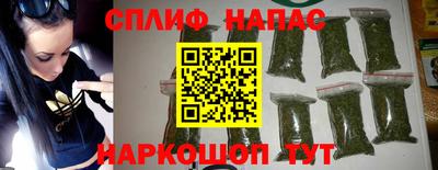 герыч Нарткала