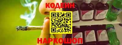 марихуана Нальчик