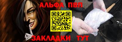 марихуана Нальчик