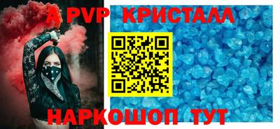 герыч Нарткала