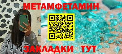герыч Нарткала