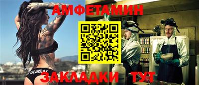 марихуана Нальчик