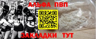 герыч Нарткала
