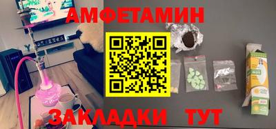 герыч Нарткала