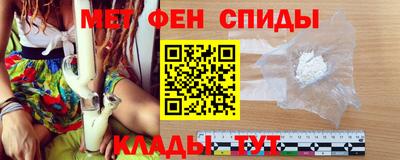 герыч Нарткала