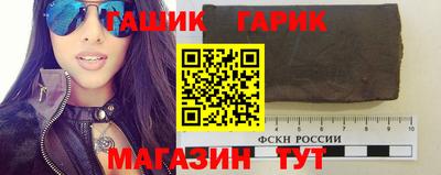 герыч Нарткала