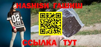 герыч Нарткала