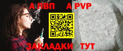 герыч Нарткала