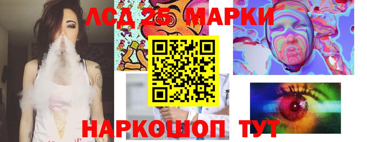 Среднеуральск  Лсд 25 экстази ecstasy  Вход с VPN  Лсд 25 экстази кислота 
